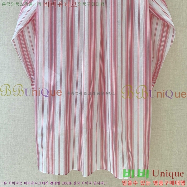    DOI3120655-1