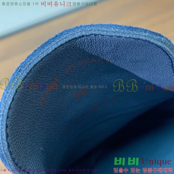 ηǾƳ ٺν  ũ  29LP745248-21