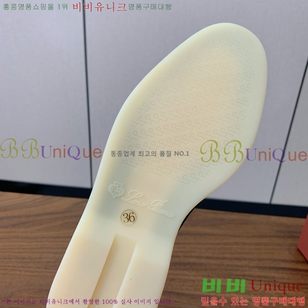 ηǾƳ ٺν  ũ  29LP745248-21
