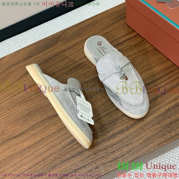 ηǾƳ ٺν  ũ  29LP745248-22