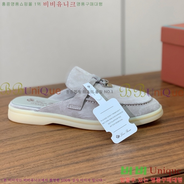 ηǾƳ ٺν  ũ  29LP745248-22