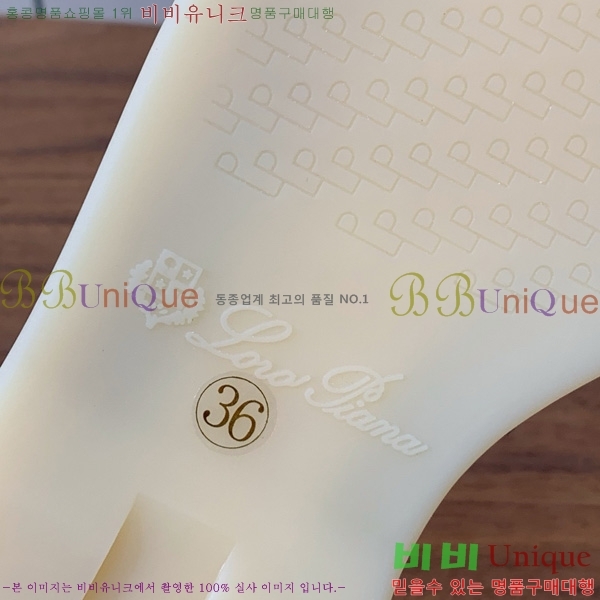 ηǾƳ ٺν  ũ  29LP745248-22