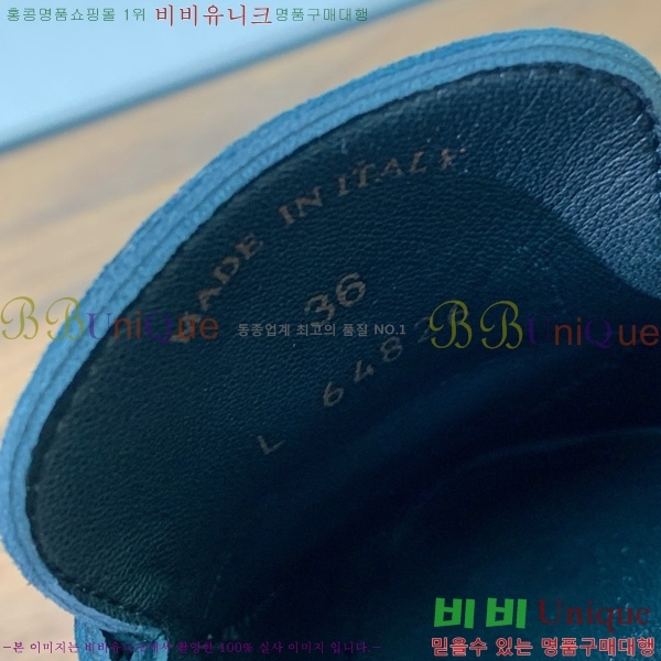 ηǾƳ ٺν  ũ  29LP745248-23
