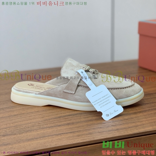 ηǾƳ ٺν  ũ  29LP745248-24