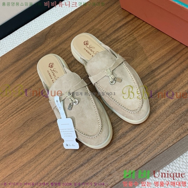 ηǾƳ ٺν  ũ  29LP745248-24