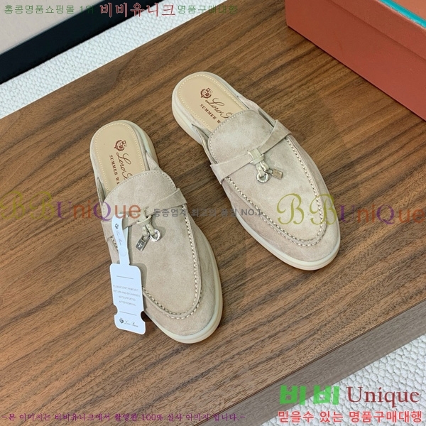 ηǾƳ ٺν  ũ  29LP745248-24