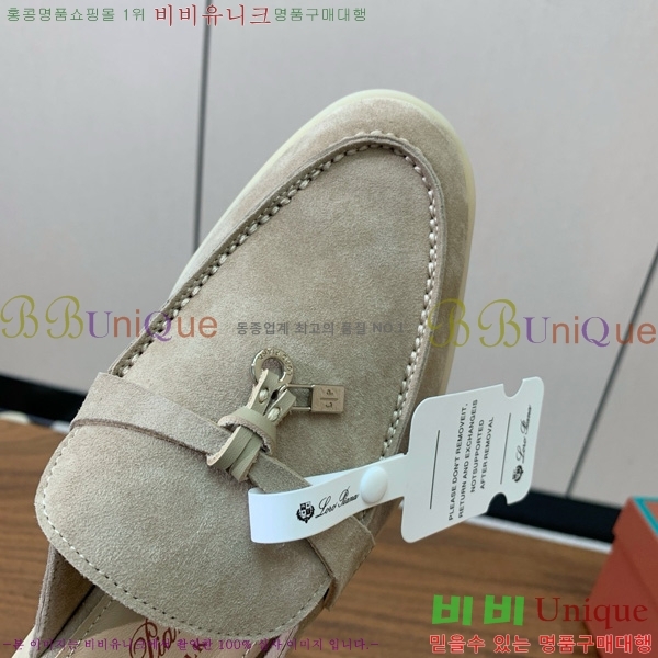 ηǾƳ ٺν  ũ  29LP745248-24