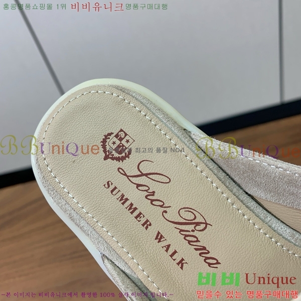 ηǾƳ ٺν  ũ  29LP745248-24