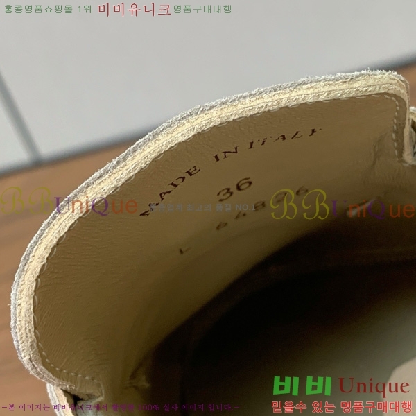 ηǾƳ ٺν  ũ  29LP745248-24