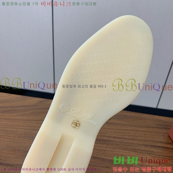 ηǾƳ ٺν  ũ  29LP745248-24