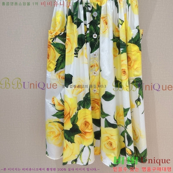  üذٳ ǽ DG261201-8