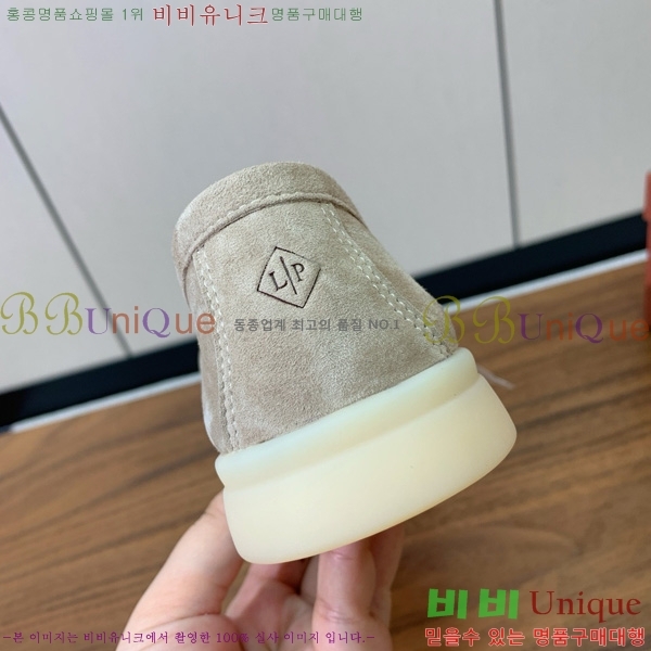 ηǾƳ   ũ   31LP498671-3