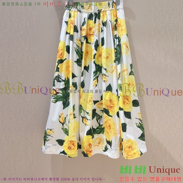  üذٳ ĿƮ DG2612054-3