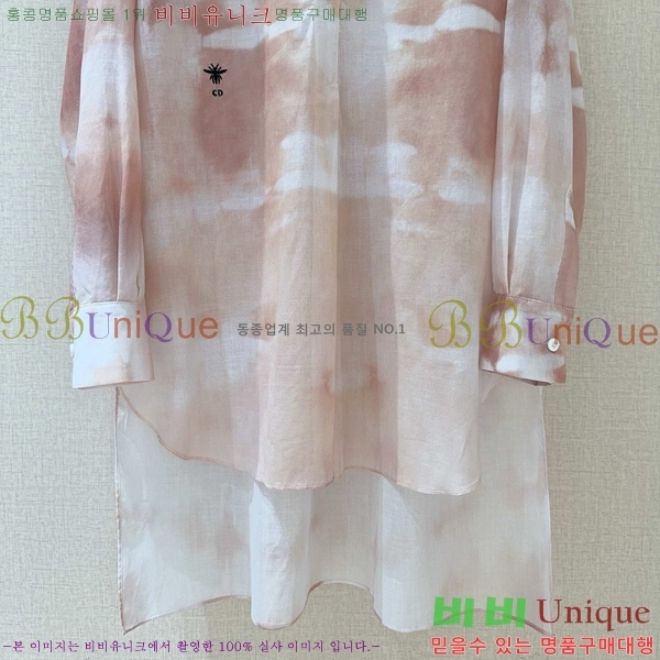    DOI3120655-6