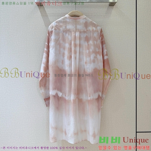    DOI3120655-6