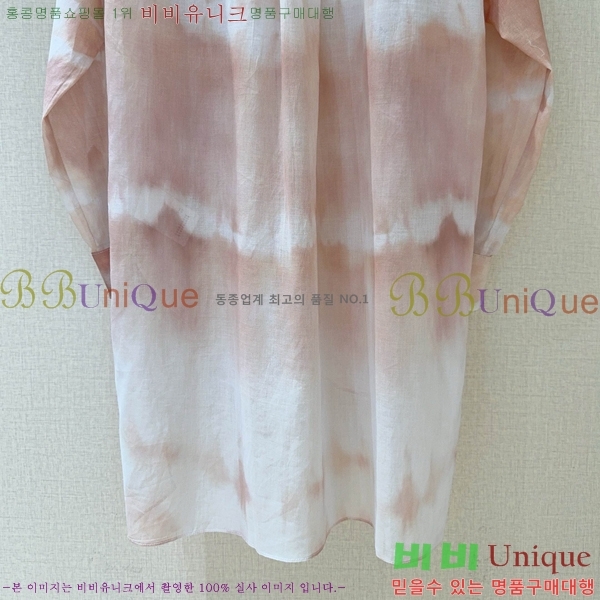    DOI3120655-6