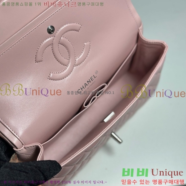 #* Ŭ ÷ ̵ A01112-1553