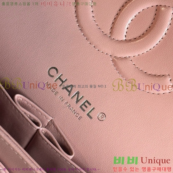 #* Ŭ ÷ ̵ A01112-1553
