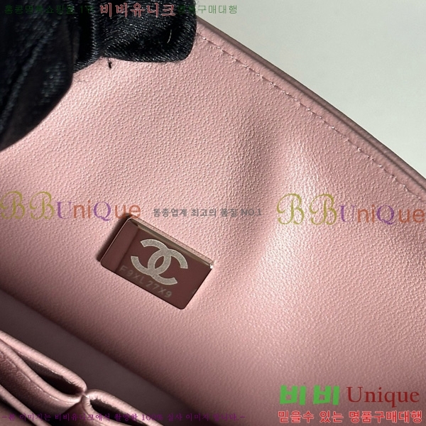 #* Ŭ ÷ ̵ A01112-1553