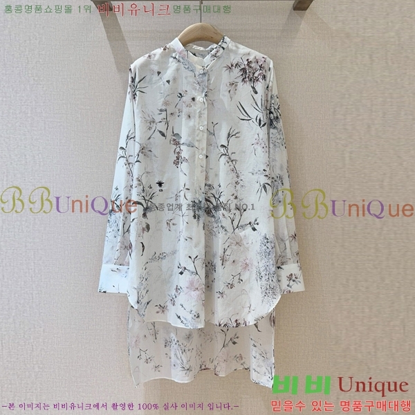    DOI3120655-7
