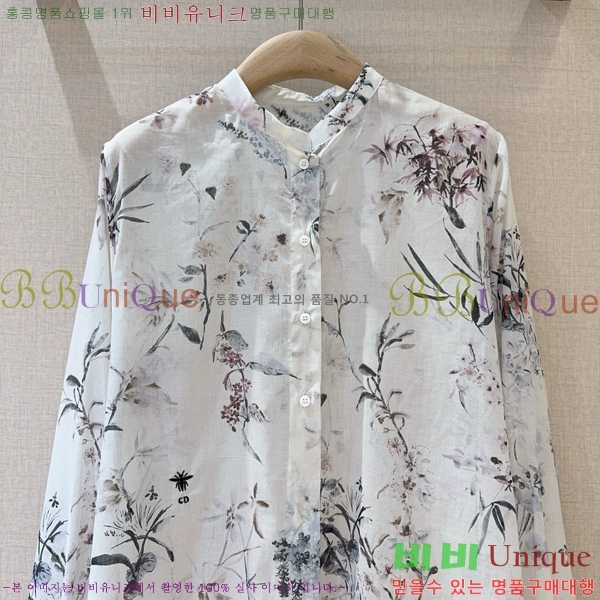    DOI3120655-7
