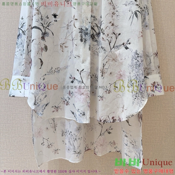    DOI3120655-7