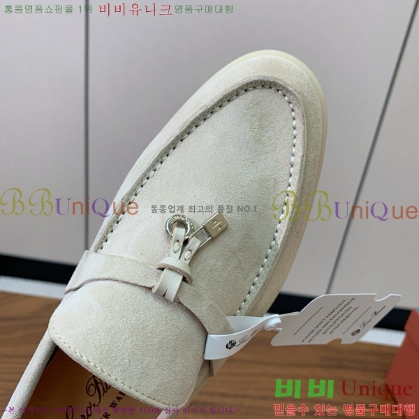ηǾƳ   ũ   31LP498671-8