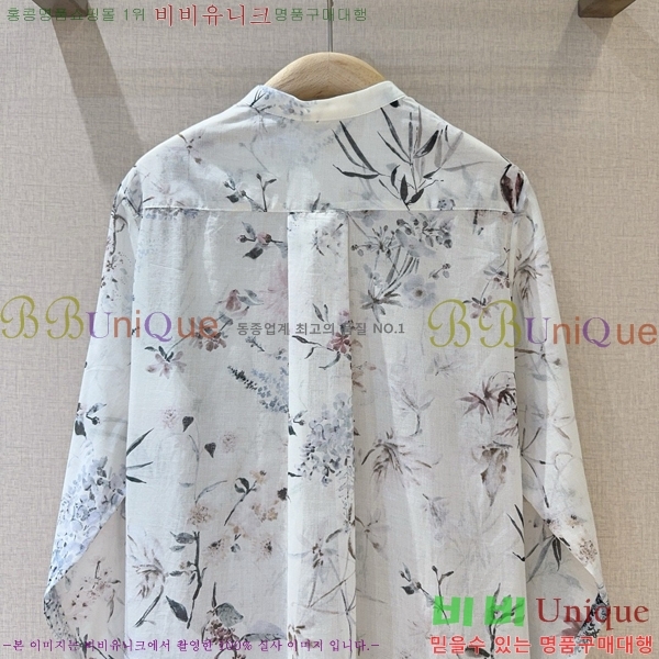   DOI3120655-7