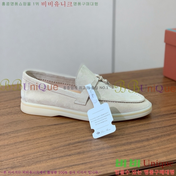 ηǾƳ   ũ   31LP498671-8