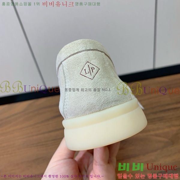 ηǾƳ   ũ   31LP498671-8