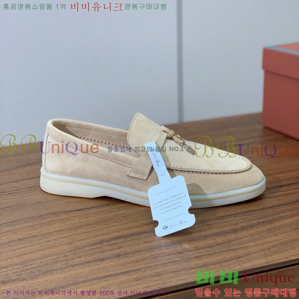 ηǾƳ   ũ   31LP498671-9