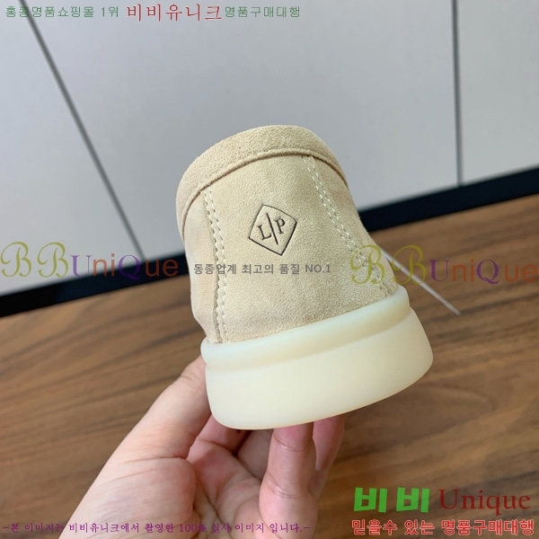 ηǾƳ   ũ   31LP498671-9