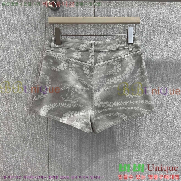  *   CH1120277-1