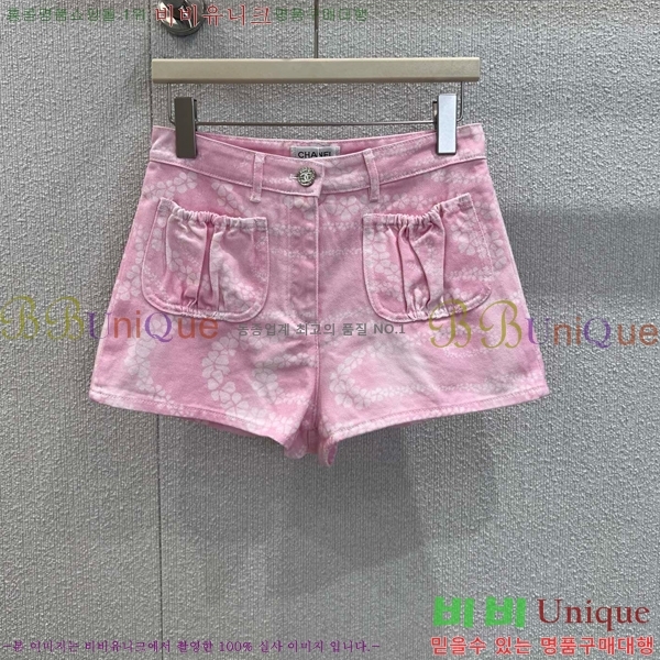  *   CH1120277-2