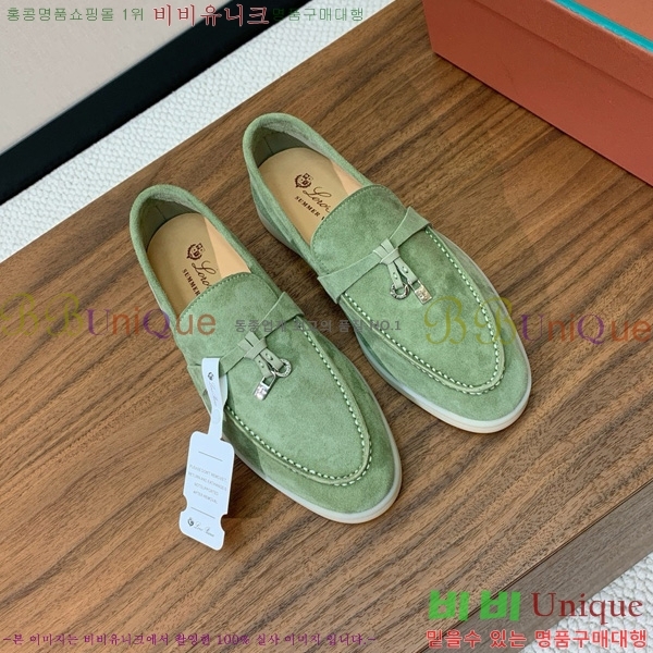ηǾƳ   ũ   31LP498671-11