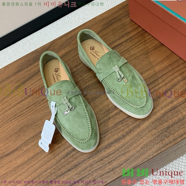 ηǾƳ   ũ   31LP498671-11