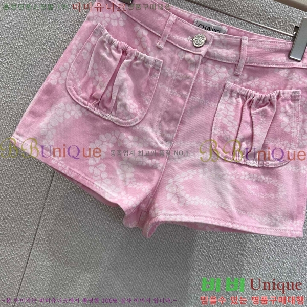  *   CH1120277-2