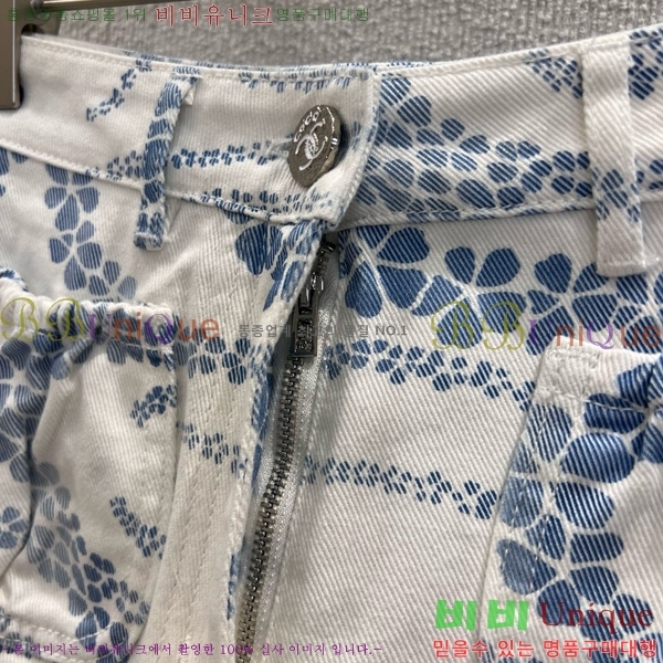  *   CH1120277-3