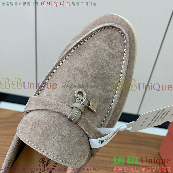 ηǾƳ   ũ   31LP498671-12