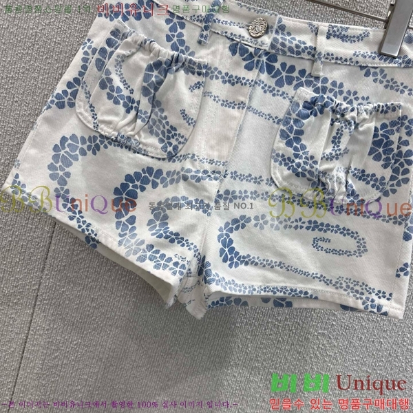  *   CH1120277-3
