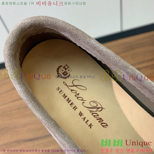 ηǾƳ   ũ   31LP498671-12