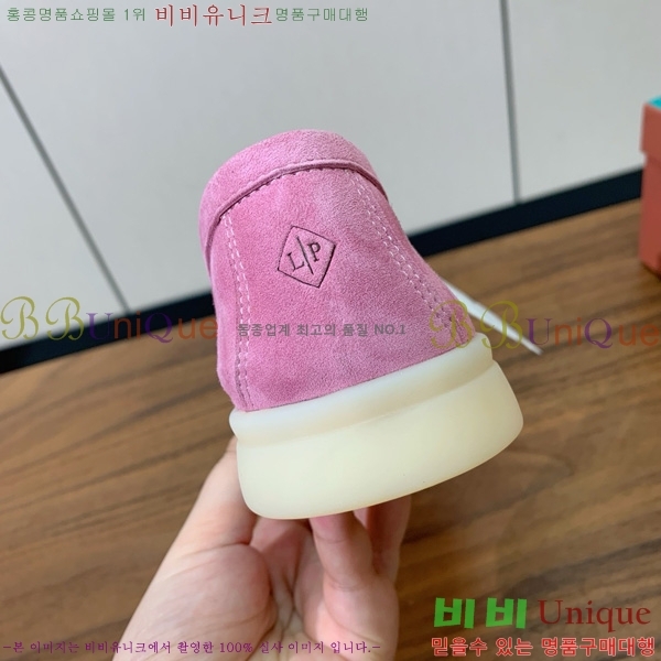 ηǾƳ   ũ   31LP498671-15