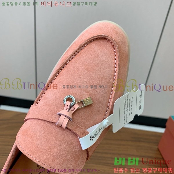 ηǾƳ   ũ   31LP498671-17
