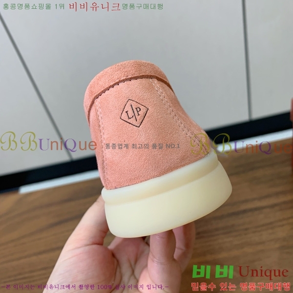 ηǾƳ   ũ   31LP498671-17