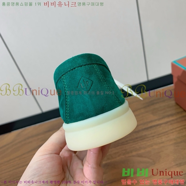 ηǾƳ   ũ   31LP498671-18