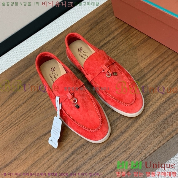 ηǾƳ   ũ   31LP498671-19