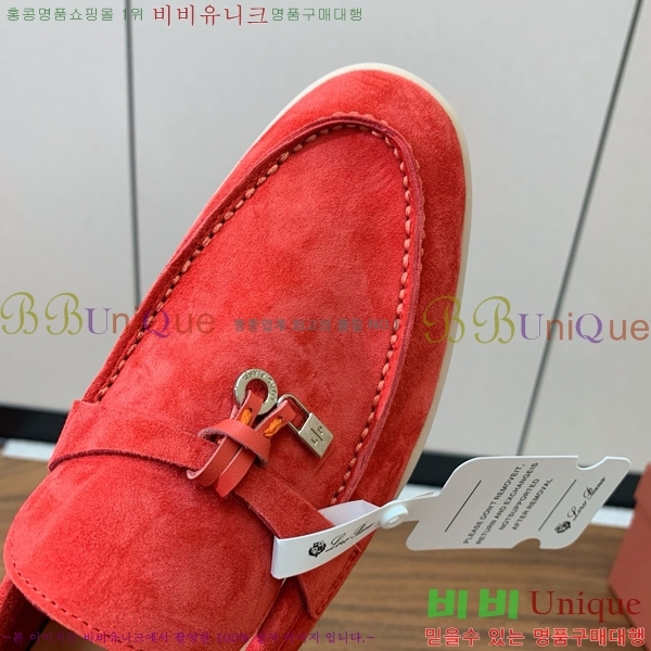 ηǾƳ   ũ   31LP498671-19
