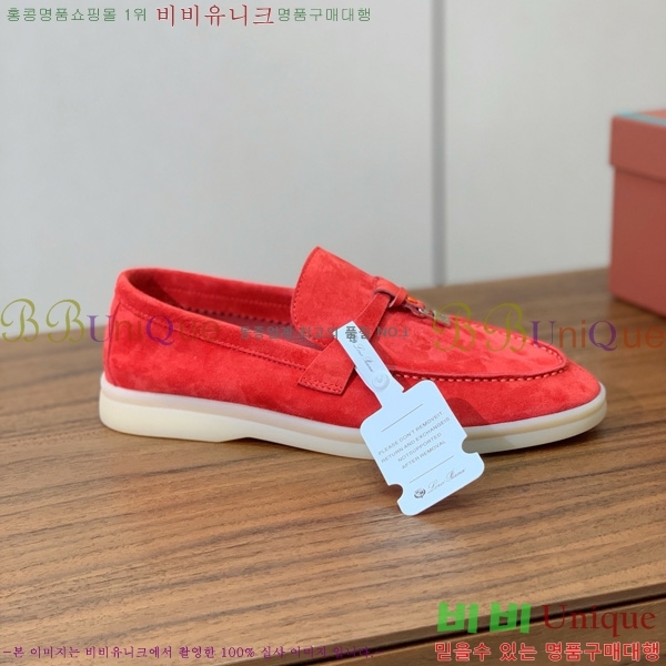 ηǾƳ   ũ   31LP498671-19
