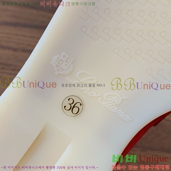 ηǾƳ   ũ   31LP498671-19