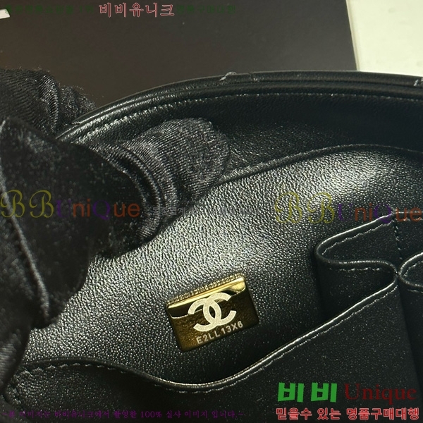 #* ڵ  ÷  A92236-1001